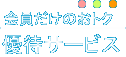������D�ғX