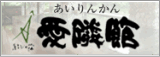 �Ԋ�